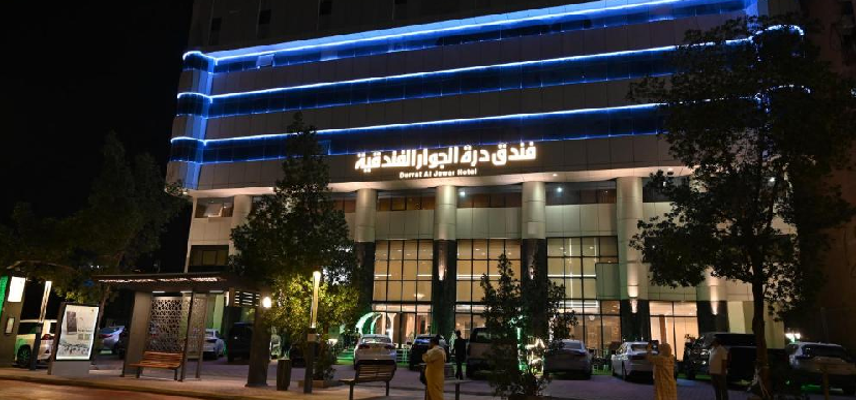 Durrat Al Jewar Hotel. image